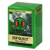 Пролит пилюли  №100