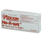 Но-Х-Ша® таблетки 0,04 г блистер  №30