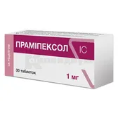 Прамипексол ІС таблетки 1 мг блистер  №30