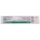 КАНЮЛЯ ИНФУЗИОННАЯ ВЕНОПОРТ ПЛЮС 18G (1,3 х 45 мм)  №1