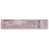 КАНЮЛЯ ИНФУЗИОННАЯ ВЕНОПОРТ ПЛЮС 20G (1,1 x 32 мм)  №1