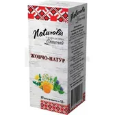 ФИТОЧАЙ "ЖЕЛЧЕ-НАТУР" тм "NATURALIS" чай 1,5 г фильтр-пакет  №20