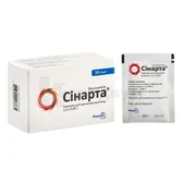 Синарта порошок для орального раствора 1,5 г саше 3.95 г  №10