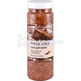 СОЛЬ ДЛЯ ВАНН серии "FRESH JUICE" 700 г Chocolate&Cinnamon  №1