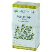 Ромашки цветки цветки 1,5 г фильтр-пакет в пачке  №20