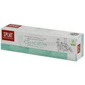 ЗУБНАЯ ПАСТА серии PROFESSIONAL "SPLAT (СПЛАТ) SENSITIVE/СЕНСИТІВ 100 мл  №1