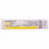 КАНЮЛЯ ИНФУЗИОННАЯ ВЕНОПОРТ ПЛЮС 24G (0,7 х 19 мм)  №1