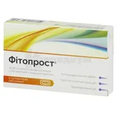 ФИТОПРОСТ СРЕДСТВО ГИГИЕНИЧЕСКИ-ПРОФИЛАКТИЧЕСКОЕ суппозитории ректальные  №5