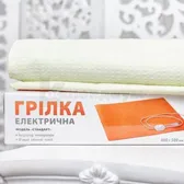 ГРЕЛКА ЭЛЕКТРИЧЕСКАЯ БЫТОВАЯ "ЧУДЕСНИК" 400х500 мм, стандарт  №1
