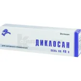 Диклосан гель туба 40 г в пачке  №1
