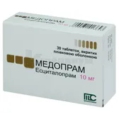 Медопрам таблетки, покрытые пленочной оболочкой 10 мг блистер  №30