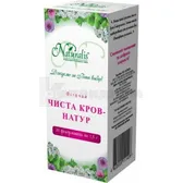 ФИТОЧАЙ "ЧИСТАЯ КРОВЬ-НАТУР" тм "NATURALIS" чай 1,5 г фильтр-пакет  №20