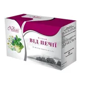 ФИТОЧАЙ "ОТ ИЗЖОГИ" тм "NATURALIS" чай 1,5 г фильтр-пакет  №20