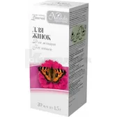ФИТОЧАЙ "ДЛЯ ЖЕНЩИН" тм "NATURALIS" чай 1,5 г фильтр-пакет  №20