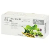 ФИТОЧАЙ "ЛОПУХ БОЛЬШОЙ КОРЕНЬ" тм "NATURALIS" чай 50 г  №1