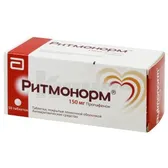 Ритмонорм® таблетки, покрытые пленочной оболочкой 150 мг  №50