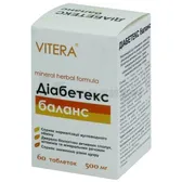 ДИАБЕТЕКС БАЛАНС таблетки 500 мг  №60
