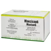 Максисорб порошок для оральной суспензии 2 г флакон  №12