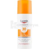 СОЛНЦЕЗАЩИТНЫЙ ГЕЛЬ-КРЕМ ДЛЯ ЖИРНОЙ И СКЛОННОЙ К АКНЕ КОЖИ ЛИЦА SPF30 50 мл  №1