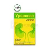 Уроренал 0,4 г капсула  №40