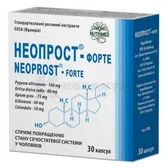 Неопрост®-форте капсулы 400 мг  №30