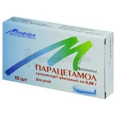 Парацетамол суппозитории ректальные 0,08 г стрип  №10