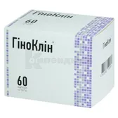 Гиноклин капсулы 500 мг банка  №60