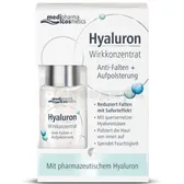 PHARMA HYALURON СЫВОРОТКА АКТИВНЫЙ ГИАЛУРОН КОНЦЕНТРАТ ПРОТИВ МОРЩИН + УПРУГОСТЬ 13 мл  №1