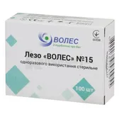 ЛЕЗВИЕ "ВОЛЕС" СТЕРИЛЬНОЕ 15  №100