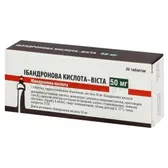 Ибандроновая кислота-Виста таблетки, покрытые пленочной оболочкой 50 мг блистер  №30