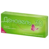 Деновель 30 таблетки, покрытые пленочной оболочкой 0,03 мг + 2 мг блистер  №21