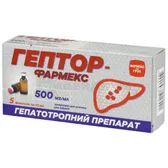 Гептор-Фармекс концентрат для раствора для инфузий 500 мг/мл флакон 10 мл  №5