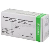 МАСКА МЕДИЦИНСКАЯ MEDICARE с петлями  №50