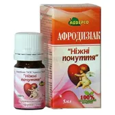 КОМПОЗИЦИЯ ЭФИРНЫХ МАСЕЛ "Нежные чувства" 5 мл  №1