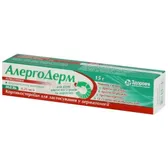 Алергодерм мазь 0,25 мг/г туба 15 г  №1