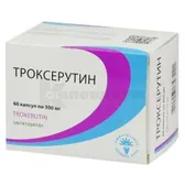 Троксерутин капсулы 300 мг блистер  №60