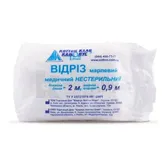 ОТРЕЗ МАРЛЕВЫЙ МЕДИЦИНСКИЙ 2 м  №1
