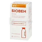 Биовен раствор для инфузий 10 % флакон 100 мл  №1
