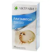 Лактафитол фиточай фильтр-пакет 1.5 г  №20