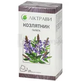 КОЗЛЯТНИК (ГАЛЕГА) фиточай фильтр-пакет 1.5 г  №20
