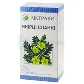 ЯКОРЦЫ СТЕЛЮЩИЕСЯ фиточай фильтр-пакет 1.5 г  №20