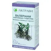 Валерианы корневища с корнями корневища с корнями 1,5 г фильтр-пакет  №20