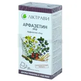 Арфазетин сбор фильтр-пакет 1.5 г в пачке  №20