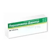 Пиразинамид-Дарница таблетки 500 мг контурная ячейковая упаковка  №50