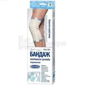 Бандаж коленного сустава согревающий размер 2 модель 802 тм "Белоснежка"  №1