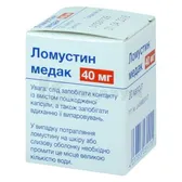 Ломустин Медак капсулы 40 мг контейнер  №20