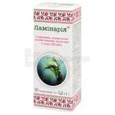 Ламинария таблетки 0,2 г  №50