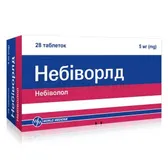 Небиворлд таблетки 5 мг блистер  №28