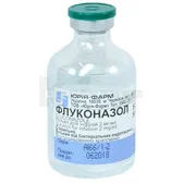 Флуконазол раствор для инфузий 2 мг/мл бутылка 50 мл  №1