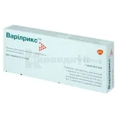 Варилрикс™ лиофилизат для раствора для инъекций флакон 1 доза с растворителем (вода для инъекций) в ампулах  №1